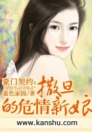 界起通天 封面