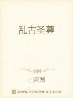 穿成男主白月光怎么破 封面