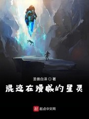 性淡化的世界 寒玉 封面