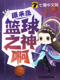 苟在女帝宫我举世无敌顶点 封面
