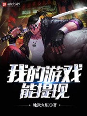宫姝 封面