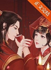 折芙裙 封面