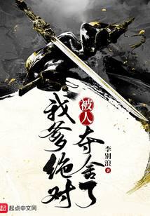 李长青李恒圣 封面