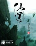 全京城都盼着我克夫沈珺九燕无戈 封面