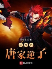 调教主角叫尧婷婷的文章 封面