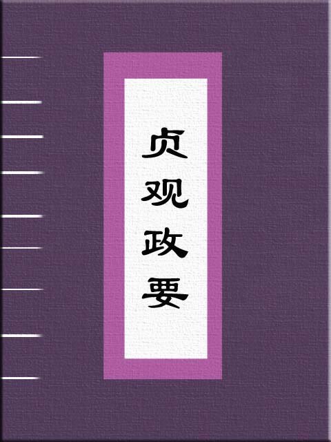 我身体里有只鬼 封面