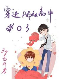 绝代神帝 封面