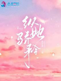 LOL：擅长捉弄的拉克丝同学 封面