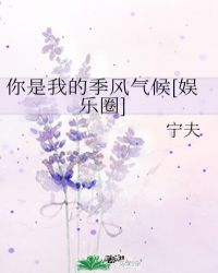 情剑风云诀 封面