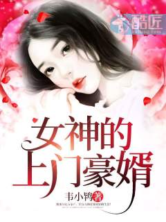 赵旭李晴晴 封面